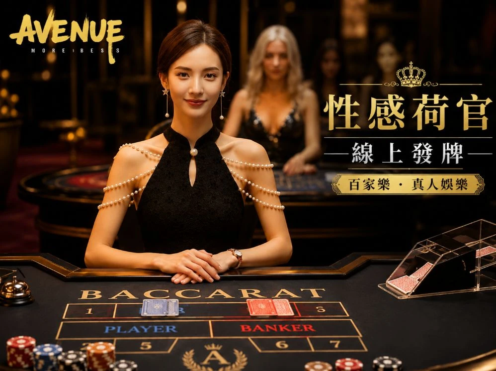 精品伊乐甸园在线入口运动视觉